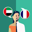 Arabic-French Translator 2.4.0