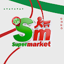 Superclube Supermarket 19.0.29