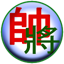 Chinese Chess - Co Tuong 3.0.7