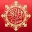 Quran Tajweed - الفران الكريم تجويد 1.0