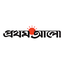 Bangla Newspaper – Prothom Alo