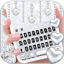 Silvery Glitter Keyboard Theme 3.2.A
