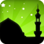 Adhan Ringtones Beautiful 2.4