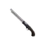 Shotgun Simulator shotgun-26.0