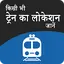 Live Train Status And Train En 8.2