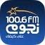 Nogoum FM Radio. 3.1.15
