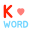 K-Word: Learn Korean basic wor 4.0.6