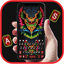 Devil Owl Keyboard Theme 8.7.1_0619