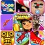 All in one Game, All Games 1.17