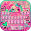 Tasty Cupcake Keyboard Theme 7.2.0_0323
