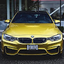 Car Wallpapers for BMW 21.11.27.1
