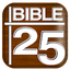 Bible 25 5.2.5