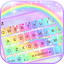 Galaxy Rainbow Theme 8.7.1_0609