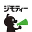 地元の掲示板　ジモティー　フリマよりもカンタンでお得！ 4.9.14