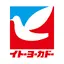 イトーヨーカドーアプリ 5.4.1