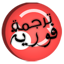 Translator - Floating 2.8.1