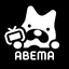 ABEMA（アベマ）テレビやアニメ等の動画配信アプリ 100.51.0