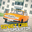SovietCar: Simulator 6.9.8