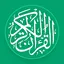 الشامل: قران ,صلاة ,اذان,اذكار