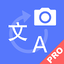 Translator Foto Pro: Translate 2.1