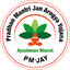 Ayushman Bharat (PM-JAY) 3.1.90