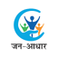 Jan Aadhaar 2.9.1