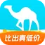 去哪儿旅行-机票.酒店.火车票.汽车票.旅游.门票 10.1.19