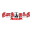 Thanthi News 24x7 (Official) 3.3.8