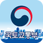스마트국토정보 7.10