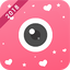 Beauty Camera - Sweet Plus 10.1