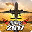 Flight Simulator 2017 FlyWings 6.2.2