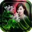 Neon Flower Photo Frame 5.2
