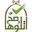 Otlooha Sa7 - Quran Teaching 5.4