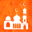 حصن المسلم - Hisn Almuslim 5.2.5
