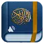 Quran MP3 for Android 1.0.1