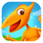 Dinosaur Games - Jurassic Dino Simulator for kids 1.1.0