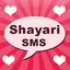 Hindi Shayari SMS Collection 3.3