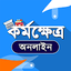 Karmakshetra Online 6.0.00