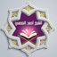 القرآن للشيخ أحمد العجمي 4.9.0