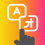 Tap To Translate Screen 1.98