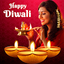 Happy Diwali Photo Frame 8.8