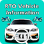 Vehicle Information 2.8