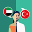 Arabic-Turkish Translator 2.4.0