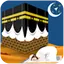 Prayer Times - Qibla, Quran 13.0