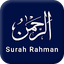 Surah Rahman & More Surahs