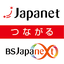 つながるジャパネット 4.6.1