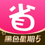 北美省钱快报 DealMoon - 黑五折扣信息大合集