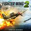 FighterWing 2 Flight Simulator 2.79
