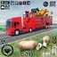 Animal Cargo Truck Transporter 1.0.42