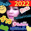 TextMe: Easy Add Text to Photo 27